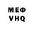 АМФЕТАМИН VHQ Claudette Hamilton