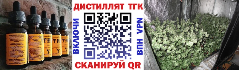 Canna-Cookies марихуана  KRAKEN зеркало  Ветлуга 