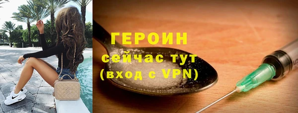 прущая мука Вяземский