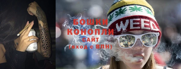 гашишное масло Тихорецк
