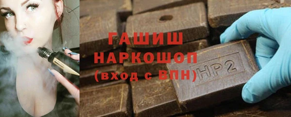 прущая мука Вяземский