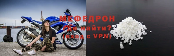 СК Зарайск