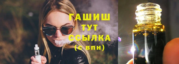 прущая мука Вяземский