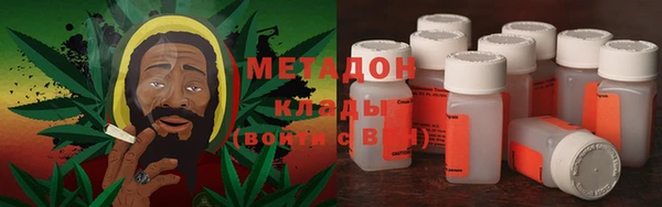 шишки Вязьма