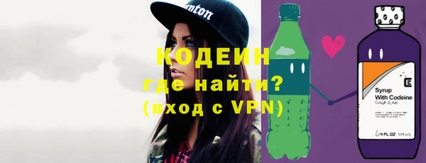 гашишное масло Тихорецк