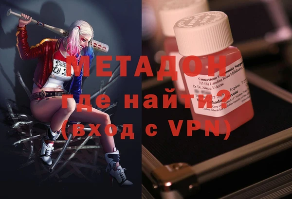 прущая мука Вяземский